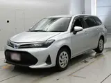2025 Toyota Corolla Fielder Hybrid EX Silver Van for sale, Japanese used car export - photo 1 of 12 | GULJI TRADERS