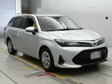2025 Toyota Corolla Fielder Hybrid EX Silver Van for sale, Japanese used car export - photo 5 of 12 | GULJI TRADERS