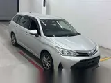 2018 Toyota Corolla Fielder Hybrid Silver Sedan for sale, Japanese used car export - photo 2 of 11 | GULJI TRADERS