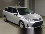 2019 Toyota Corolla Fielder Hybrid Silver Sedan for sale, Japanese used car export - photo 4 of 9 | GULJI TRADERS
