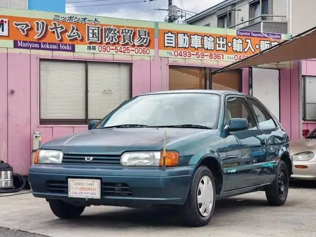 1996 Toyota Corolla II Super Windy - photo 1 1996 Toyota Corolla II Super Windy Gray Sedan for sale, Japanese used car export - photo 1 of 50 | GULJI TRADERS