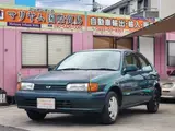 1996 Toyota Corolla II Super Windy Gray Sedan for sale, Japanese used car export - photo 7 of 50 | GULJI TRADERS