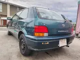 1996 Toyota Corolla II Super Windy Gray Sedan for sale, Japanese used car export - photo 9 of 50 | GULJI TRADERS