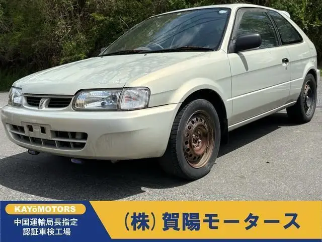 1998 Toyota Corolla II Windy Other Sedan for sale, Japanese used car export - photo 1 of 9 | GULJI TRADERS