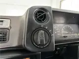 1983 Toyota Corolla Levin GT★Aluminum wheels★Interior and exterior cleaned White Coupe for sale, Japanese used car export - photo 26 of 44 | GULJI TRADERS