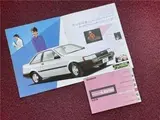 1983 Toyota Corolla Levin Lime 20V White Coupe for sale, Japanese used car export - photo 61 of 63 | GULJI TRADERS