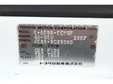 1983 Toyota Corolla Levin GTV White Color changed Coupe for sale, Japanese used car export - photo 47 of 49 | GULJI TRADERS