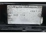 1985 Toyota Corolla Levin GT APEX 5-speed White Color changed Coupe for sale, Japanese used car export - photo 48 of 48 | GULJI TRADERS