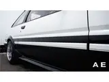 1986 Toyota Corolla Levin GT APEX White Coupe for sale, Japanese used car export - photo 20 of 77 | GULJI TRADERS