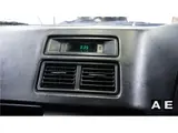 1986 Toyota Corolla Levin GT APEX White Coupe for sale, Japanese used car export - photo 58 of 77 | GULJI TRADERS