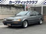 1987 Toyota Corolla Levin 1.6 GTV Gunmetal Coupe for sale, Japanese used car export - photo 1 of 8 | GULJI TRADERS
