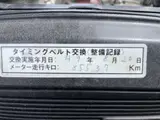 1989 Toyota Corolla Levin GT APEX White Coupe for sale, Japanese used car export - photo 24 of 26 | GULJI TRADERS