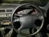 1996 Toyota Corolla Levin XZ Black Coupe for sale, Japanese used car export - photo 3 of 7 | GULJI TRADERS