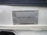 1998 Toyota Corolla Levin XZ Gray Color changed Coupe for sale, Japanese used car export - photo 41 of 41 | GULJI TRADERS