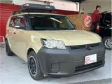2008 Toyota Corolla Rumion G★Raptor Paint★ Brown Color changed Van for sale, Japanese used car export - photo 4 of 42 | GULJI TRADERS