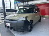2008 Toyota Corolla Rumion G★Raptor Paint★ Brown Color changed Van for sale, Japanese used car export - photo 12 of 42 | GULJI TRADERS
