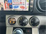 2008 Toyota Corolla Rumion G★Raptor Paint★ Brown Color changed Van for sale, Japanese used car export - photo 35 of 42 | GULJI TRADERS