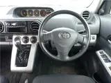2008 Toyota Corolla Rumion G Aero Tourer Silver Van for sale, Japanese used car export - photo 15 of 25 | GULJI TRADERS