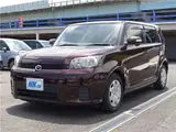 2008 Toyota Corolla Rumion G Chocolate Red Van for sale, Japanese used car export - photo 1 of 26 | GULJI TRADERS