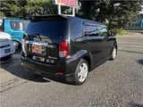 2008 Toyota Corolla Rumion S Aero Tourer ★ ETC ★ Aluminum Wheels Black Van for sale, Japanese used car export - photo 5 of 57 | GULJI TRADERS