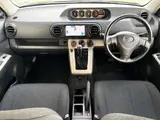 2008 Toyota Corolla Rumion 1.5G Aero Tourer - Genuine Navigation System / Full-Seg TV / Backup Camera / ETC / Smart Key Black Van for sale, Japanese used car export - photo 4 of 49 | GULJI TRADERS