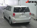 2008 Toyota Corolla Rumion 1.8S Sedan for sale, Japanese used car export - photo 2 of 3 | GULJI TRADERS