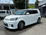 2009 Toyota Corolla Rumion 1.5 G Aero Tourer White Van for sale, Japanese used car export - photo 1 of 32 | GULJI TRADERS