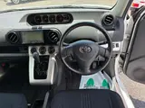 2009 Toyota Corolla Rumion 1.5 G Aero Tourer White Van for sale, Japanese used car export - photo 8 of 32 | GULJI TRADERS