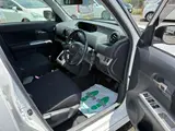 2009 Toyota Corolla Rumion 1.5 G Aero Tourer White Van for sale, Japanese used car export - photo 18 of 32 | GULJI TRADERS