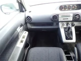 2009 Toyota Corolla Rumion 1.5G Sedan for sale, Japanese used car export - photo 34 of 35 | GULJI TRADERS