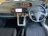 2009 Toyota Corolla Rumion 1.5G Smart Package Pearl Van for sale, Japanese used car export - photo 2 of 3 | GULJI TRADERS