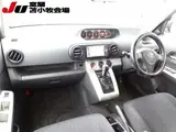 2009 Toyota Corolla Rumion 1.5G Smart Package Black Van for sale, Japanese used car export - photo 3 of 9 | GULJI TRADERS