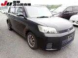 2009 Toyota Corolla Rumion 1.5G Smart Package Black Van for sale, Japanese used car export - photo 4 of 9 | GULJI TRADERS