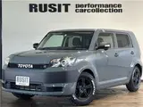 2010 Toyota Corolla Rumion 1.8S★ Gray Van for sale, Japanese used car export - photo 1 of 48 | GULJI TRADERS