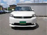 2010 Toyota Corolla Rumion 1.8S Aero Tourer 4WD Pearl Van for sale, Japanese used car export - photo 5 of 80 | GULJI TRADERS