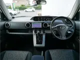 2010 Toyota Corolla Rumion 1.8S Aero Tourer 4WD Pearl Van for sale, Japanese used car export - photo 45 of 80 | GULJI TRADERS