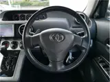 2010 Toyota Corolla Rumion 1.8S Aero Tourer 4WD Pearl Van for sale, Japanese used car export - photo 46 of 80 | GULJI TRADERS