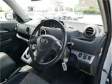 2010 Toyota Corolla Rumion 1.8S Aero Tourer 4WD Pearl Van for sale, Japanese used car export - photo 61 of 80 | GULJI TRADERS