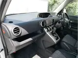 2010 Toyota Corolla Rumion 1.8S Aero Tourer 4WD Pearl Van for sale, Japanese used car export - photo 63 of 80 | GULJI TRADERS
