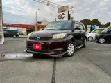 2010 Toyota Corolla Rumion G Red Van for sale, Japanese used car export - photo 2 of 30 | GULJI TRADERS