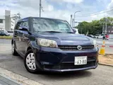 2010 Toyota Corolla Rumion 1.5G Blue Van for sale, Japanese used car export - photo 1 of 9 | GULJI TRADERS