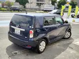 2010 Toyota Corolla Rumion 1.5G Blue Van for sale, Japanese used car export - photo 4 of 9 | GULJI TRADERS