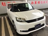 2010 Toyota Corolla Rumion 1.8S Sedan for sale, Japanese used car export - photo 1 of 9 | GULJI TRADERS
