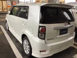 2010 Toyota Corolla Rumion 1.8S Sedan for sale, Japanese used car export - photo 3 of 9 | GULJI TRADERS
