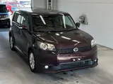 2010 Toyota Corolla Rumion 1.8S Aero Tourer Red Van for sale, Japanese used car export - photo 4 of 5 | GULJI TRADERS