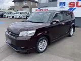 2011 Toyota Corolla Rumion 1.8 S On B 4WD Red Van for sale, Japanese used car export - photo 1 of 46 | GULJI TRADERS