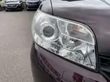2011 Toyota Corolla Rumion 1.8 S On B 4WD Red Van for sale, Japanese used car export - photo 35 of 46 | GULJI TRADERS