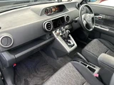 2011 Toyota Corolla Rumion 1.8S 4WD Sedan for sale, Japanese used car export - photo 24 of 24 | GULJI TRADERS