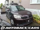 2011 Toyota Corolla Rumion 1500 1.5G On Be 5-door DCVT 2WD 5-seater Purple Van for sale, Japanese used car export - photo 1 of 3 | GULJI TRADERS