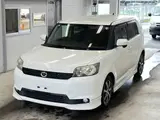 2011 Toyota Corolla Rumion 1.5X Aero Tourer Pearl Van for sale, Japanese used car export - photo 1 of 5 | GULJI TRADERS